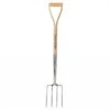 Kent & Stowe Stainless Steel Border Fork -Hozelock Shop 1031051