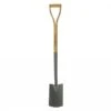 Kent & Stowe Carbon Steel Border Spade -Hozelock Shop 1031069