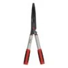 Wilkinson Sword Geared Hedge Shears -Hozelock Shop 1128878